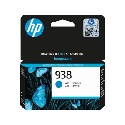 HP 938 Mavi (Cyan) Orijinal Kartuş 4S6X5PE